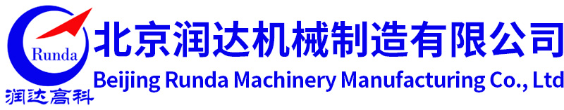 ledong官网_乐动(中国)
